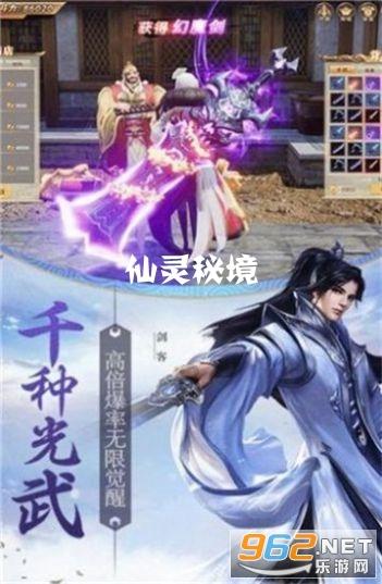 大爱锡城,暖意浓浓,无锡举办首届慈善致敬典礼