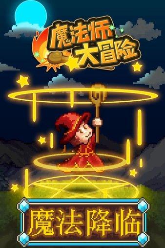 小猫钓鱼正版下载中文版