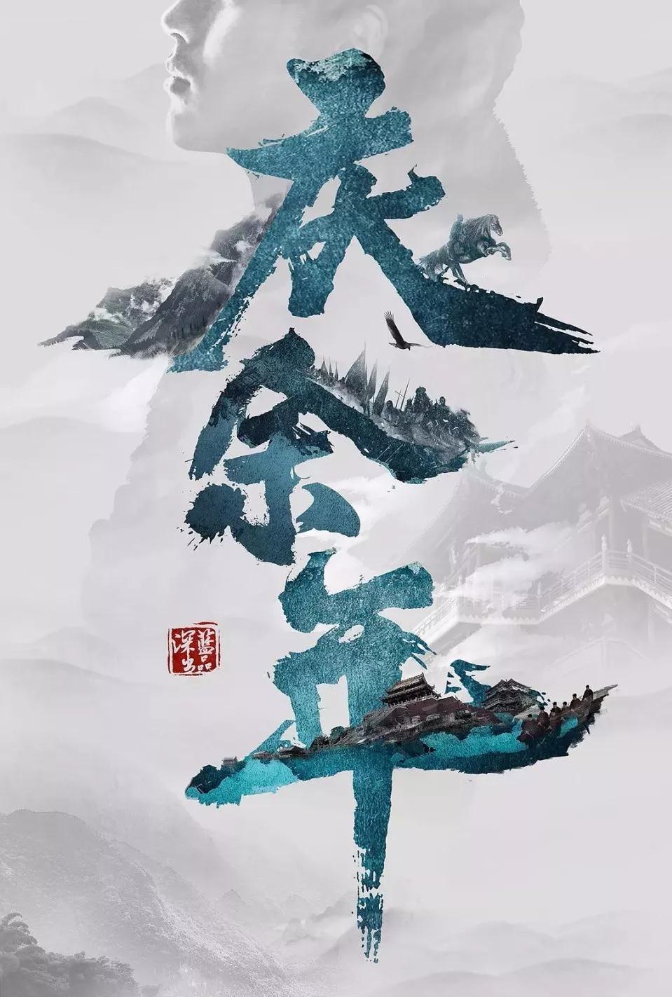 学厨师难吗，都需要什么条件？游戏画面
