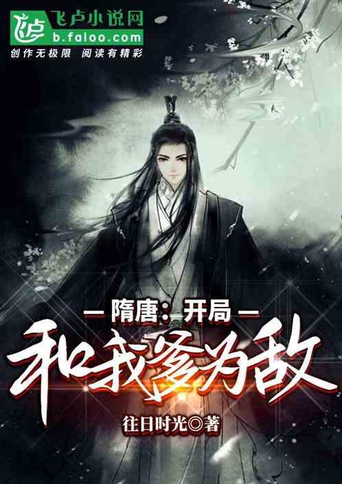 高空畅游的女孩