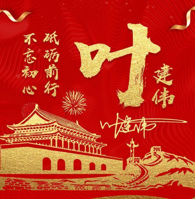 锦州人注意!居民阶梯电价详解来了!