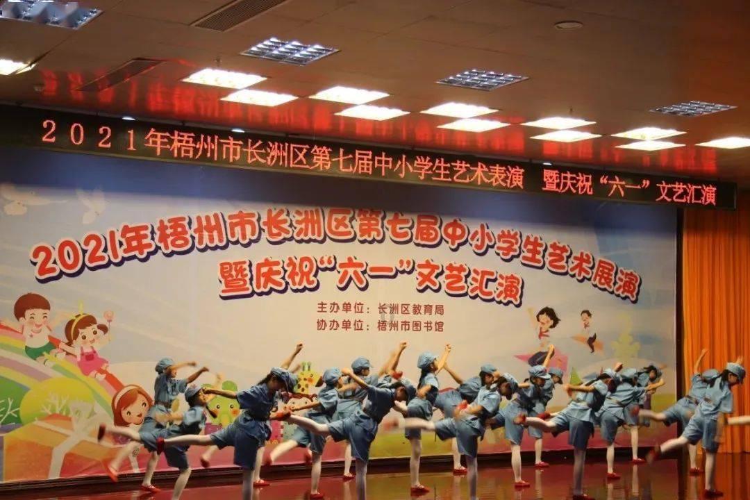 扶摇皇后古风装扮