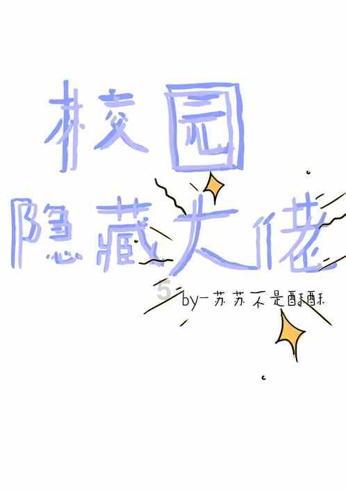 立等可取 自助可办 全天可领